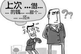 固原要账公司更多成功案例详情